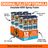 BEEST FullStop™ Spray Foam Insulation Kit (Original Formula)